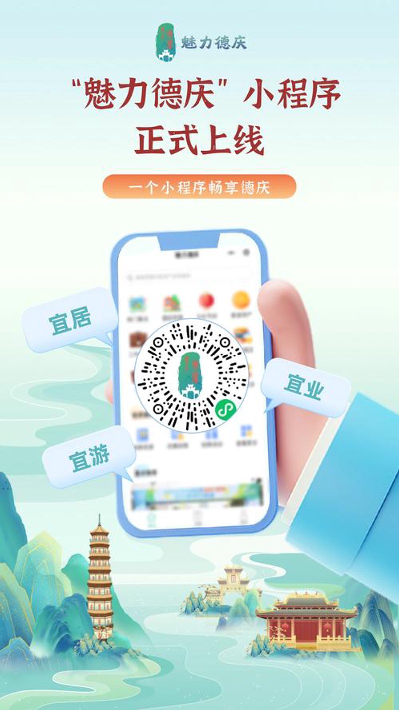 徐州网站建设行业动态：优化网站，引领商业潮流