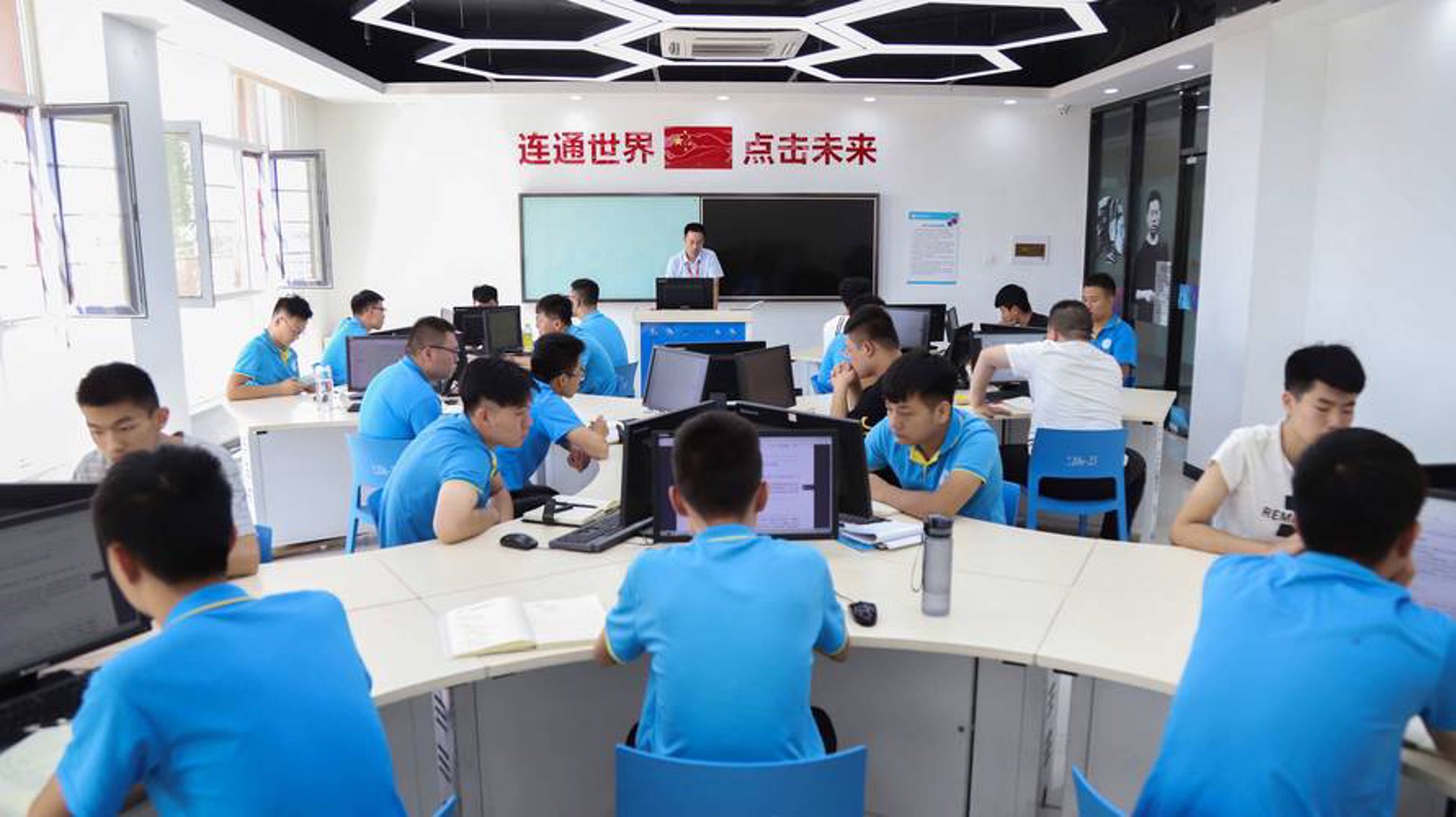 阿赛一网络科技